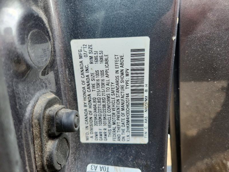 56616266 :رقم المزاد ، 2HKRM4H30CH620744 vin ، 2012 Honda Cr-v مزاد بيع