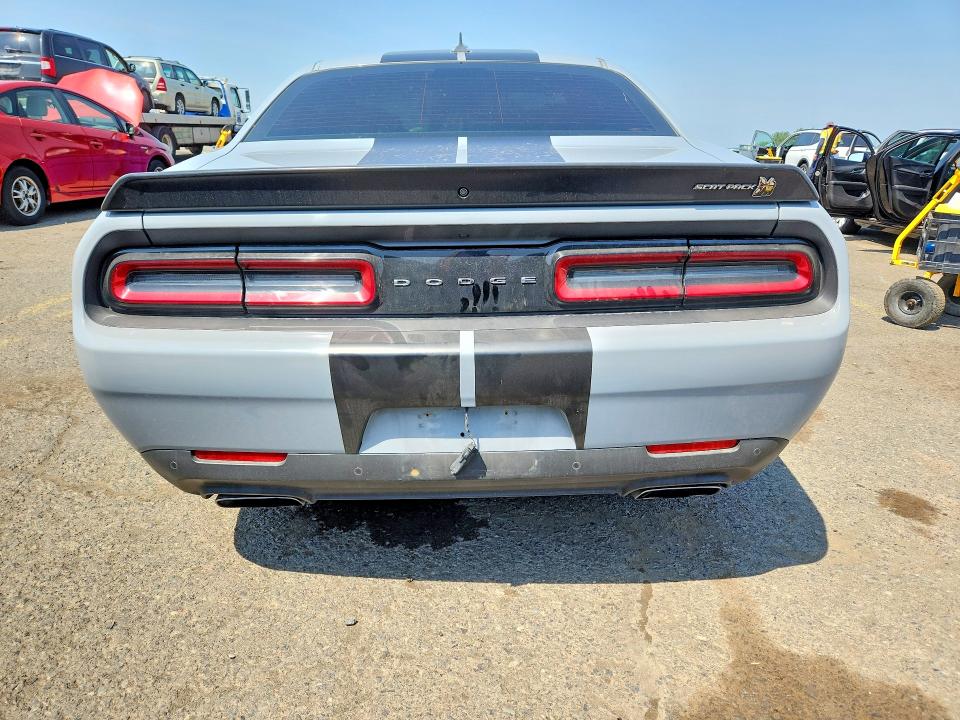 Продажа на аукционе авто 2022 Dodge Challenger, vin: 2C3CDZFJXNH131658, номер лота: 58982706