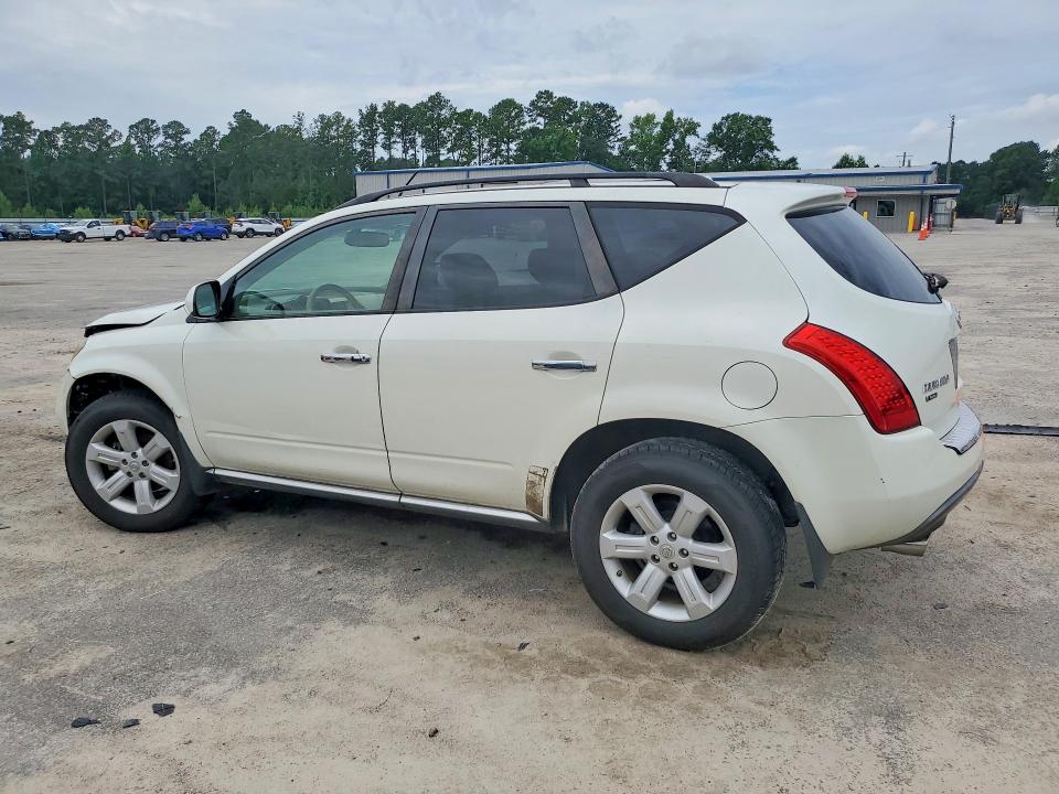 Продаж на аукціоні авто 2007 Nissan Murano, vin: JN8AZ08T97W526552, номер лоту: 57500476