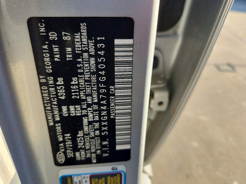 Продажа на аукционе авто 2015 Kia Optima, vin: 5XXGN4A79FG405431, номер лота: 55625136