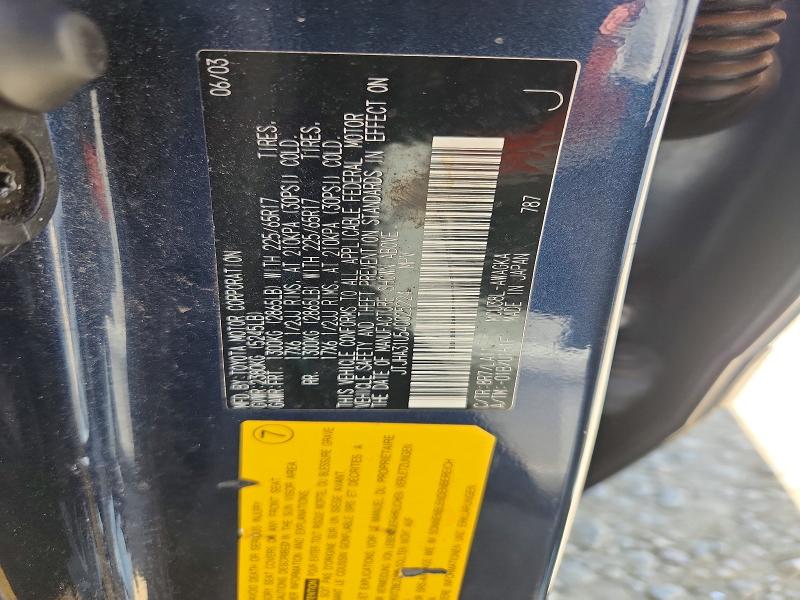 57164776 :رقم المزاد ، JTJHA31U540025224 vin ، 2004 Lexus Rx مزاد بيع