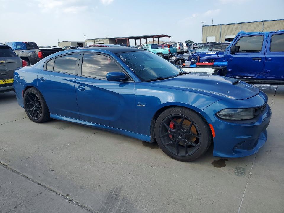 Продаж на аукціоні авто 2021 Dodge Charger, vin: 2C3CDXGJ9MH543975, номер лоту: 57422756