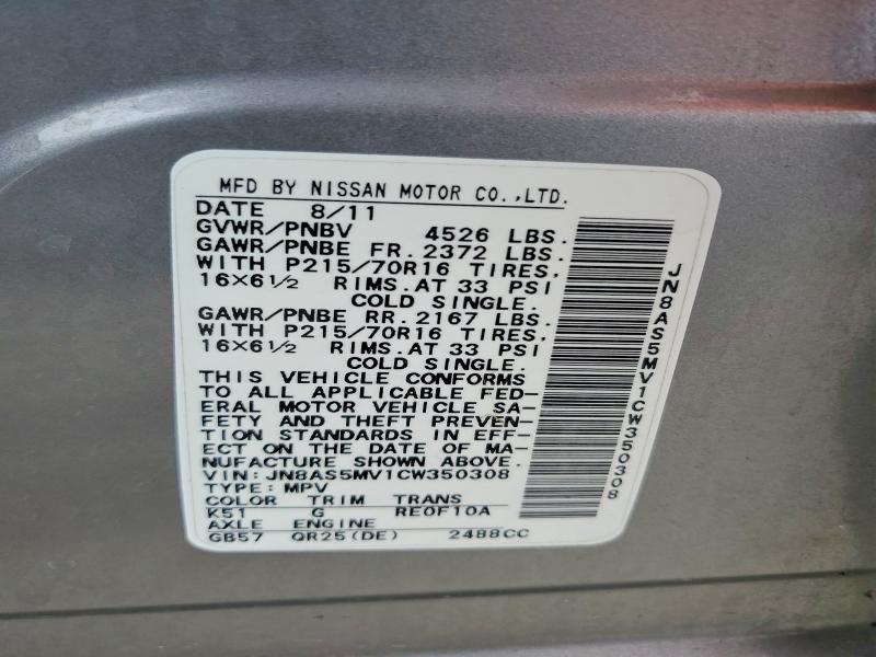Aukcja sprzedaży 2012 Nissan Rogue, vin: JN8AS5MV1CW350308, numer aukcji: 56527996