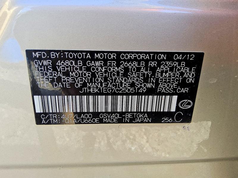 Aukcja sprzedaży 2012 Lexus Es, vin: JTHBK1EG7C2505149, numer aukcji: 57444876