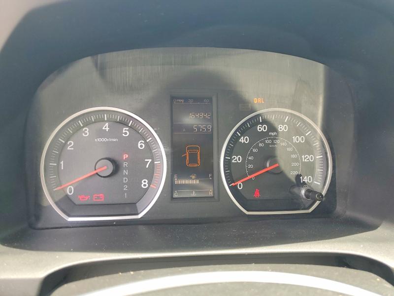 2010 Honda Cr-v მანქანა იყიდება აუქციონზე, vin: JHLRE3H3XAC005427, აუქციონის ნომერი: 59361506