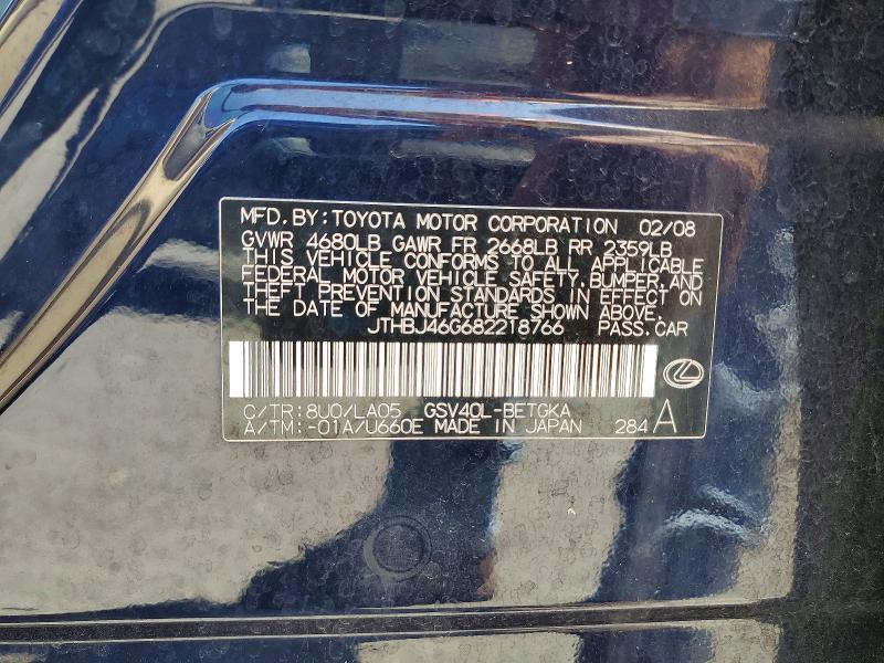 Продажа на аукционе авто 2008 Lexus Es, vin: JTHBJ46G682218766, номер лота: 56848306
