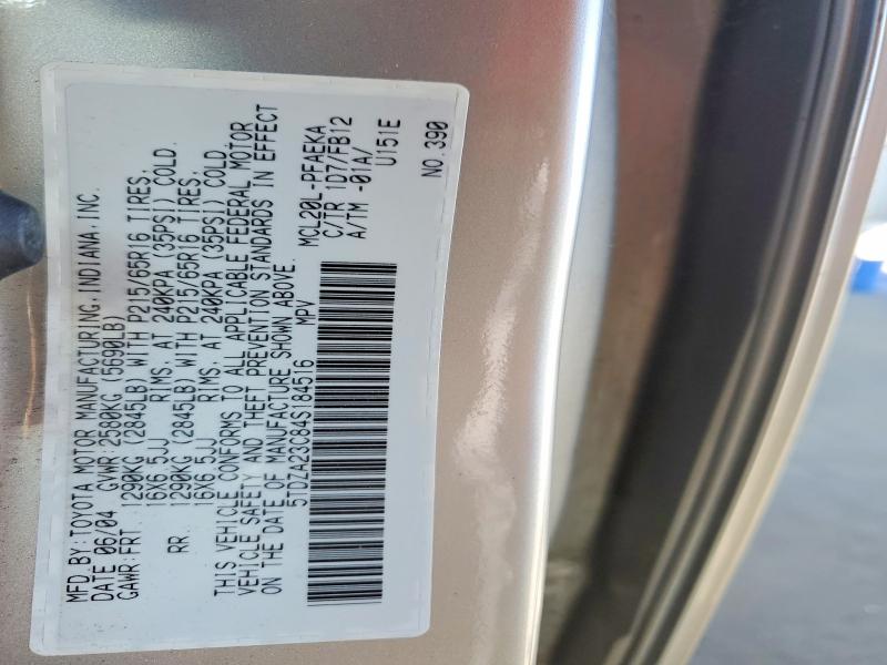 58474936 :رقم المزاد ، 5TDZA23C84S184516 vin ، 2004 Toyota Sienna مزاد بيع