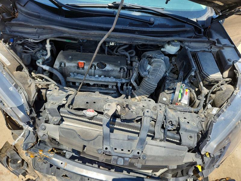 2014 Honda Cr-v მანქანა იყიდება აუქციონზე, vin: 2HKRM3H70EH520563, აუქციონის ნომერი: 58292636