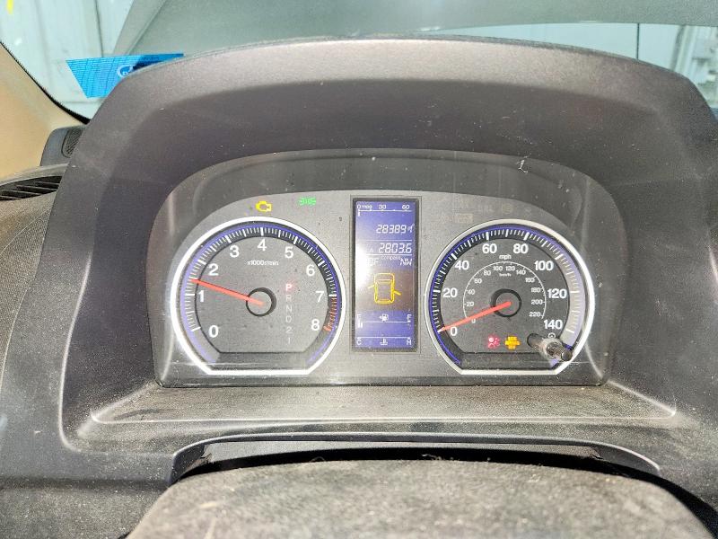 Aukcja sprzedaży 2011 Honda Cr-v, vin: 5J6RE4H77BL025488, numer aukcji: 56255846