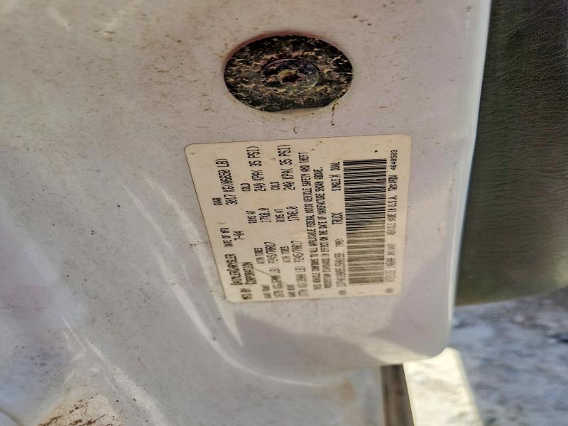 2005 Dodge Ram 1500 მანქანა იყიდება აუქციონზე, vin: 1D7HA18N95J500199, აუქციონის ნომერი: 55445146