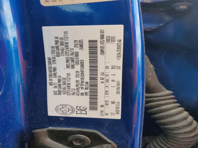 Продаж на аукціоні авто 2017 Ford F150, vin: 1FTFW1EG3HFC68053, номер лоту: 57260686