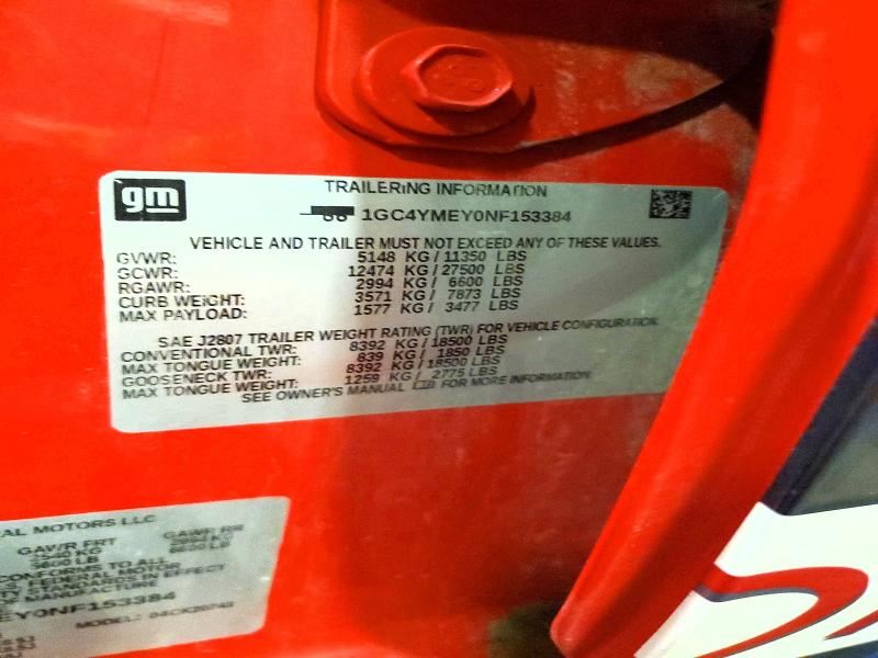 2022 Chevrolet Silverado მანქანა იყიდება აუქციონზე, vin: 1GC4YMEY0NF153384, აუქციონის ნომერი: 58190646