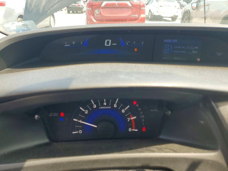 Продажа на аукционе авто 2013 Honda Civic, vin: 2HGFB2F56DH524727, номер лота: 85606495