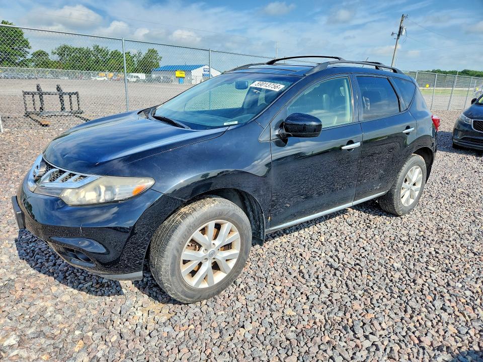 Продажа на аукционе авто 2014 Nissan Murano, vin: JN8AZ1MWXEW512467, номер лота: 59013756