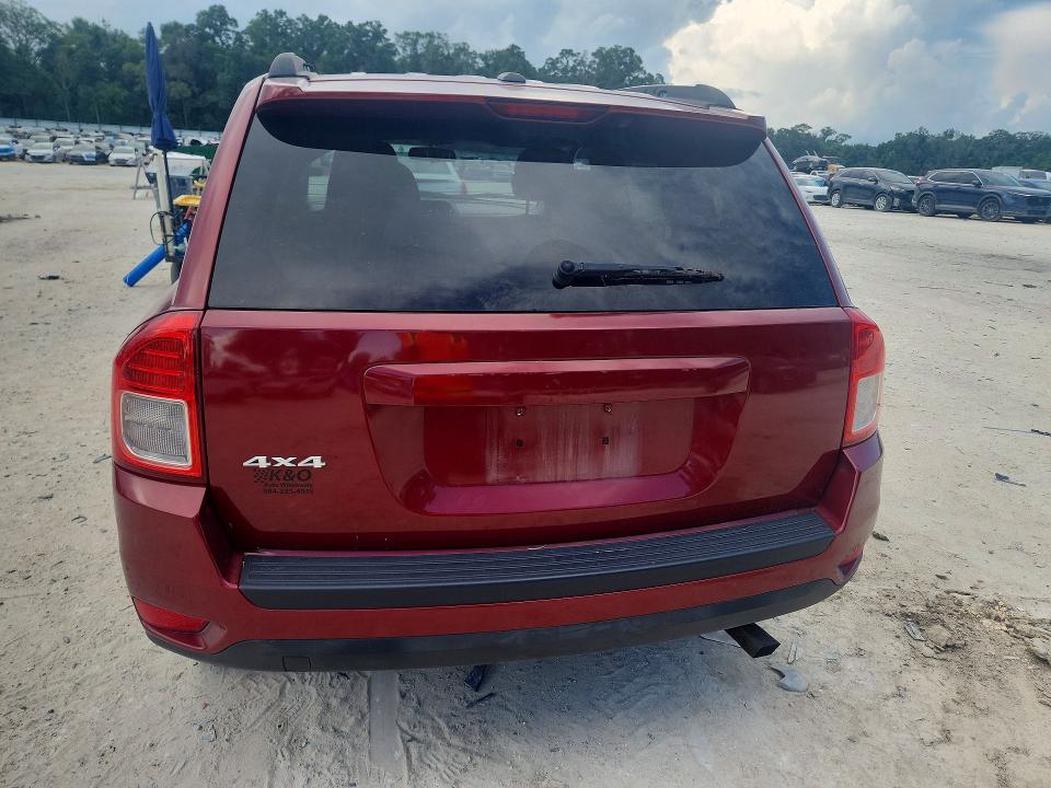 2012 Jeep Compass მანქანა იყიდება აუქციონზე, vin: 1C4NJDEB5CD525153, აუქციონის ნომერი: 58473986
