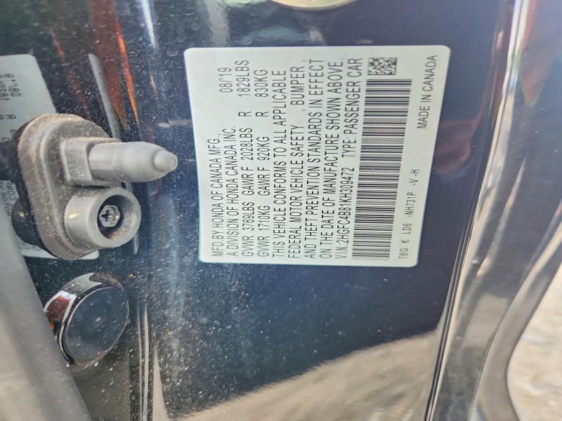 Продаж на аукціоні авто 2019 Honda Civic, vin: 2HGFC4B81KH309472, номер лоту: 57188256