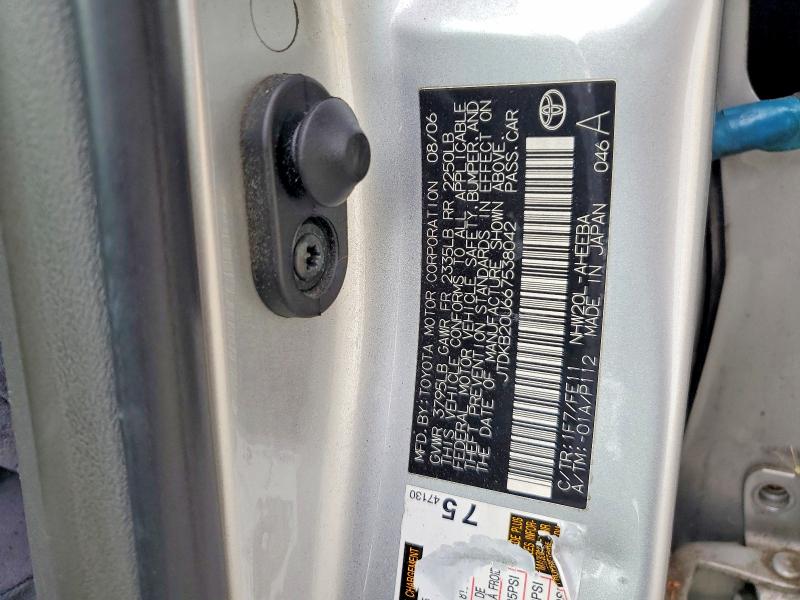 Aukcja sprzedaży 2006 Toyota Prius, vin: JTDKB20U667538042, numer aukcji: 59172196