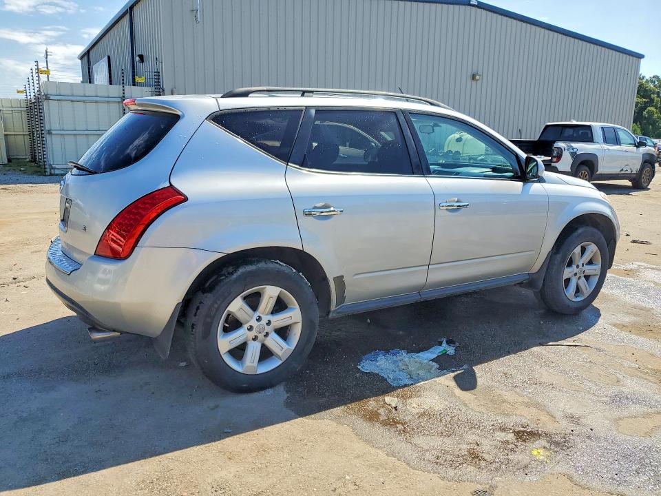 Aukcja sprzedaży 2007 Nissan Murano, vin: JN8AZ08T57W518335, numer aukcji: 58353066
