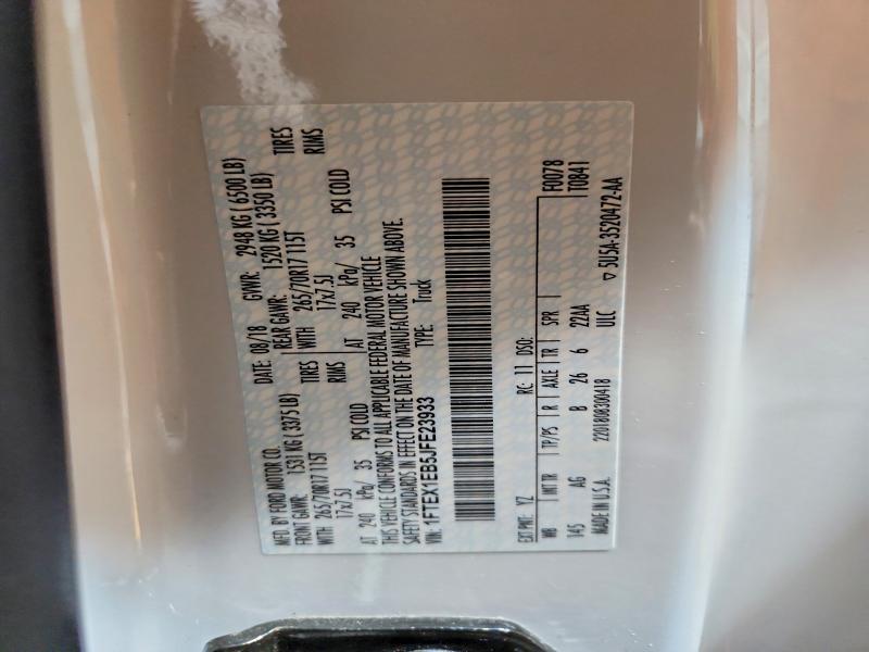 2018 Ford F150 მანქანა იყიდება აუქციონზე, vin: 1FTEX1EB5JFE23933, აუქციონის ნომერი: 54585706