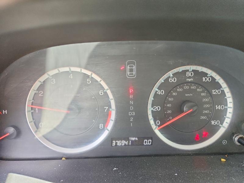 Продажа на аукционе авто 2011 Honda Accord, vin: 1HGCP2F81BA089626, номер лота: 85451175