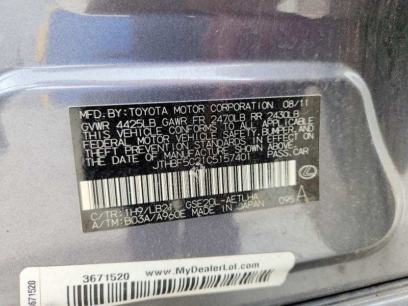 58296826 :رقم المزاد ، JTHBF5C21C5157401 vin ، 2012 Lexus Is مزاد بيع