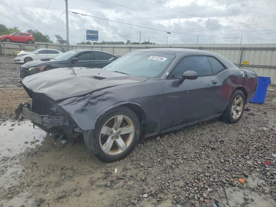 Продаж на аукціоні авто 2013 Dodge Challenger, vin: 2C3CDYAG5DH695657, номер лоту: 58112296