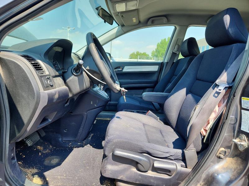 Продажа на аукционе авто 2011 Honda Cr-v, vin: JHLRE4H32BC021001, номер лота: 58764036