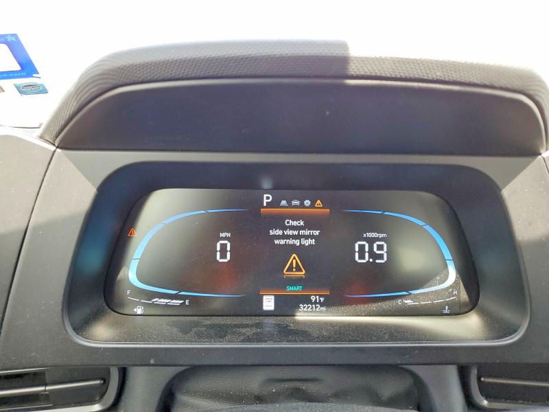 2025 Hyundai Elantra მანქანა იყიდება აუქციონზე, vin: KMHLM4DG9SU058907, აუქციონის ნომერი: 63781836