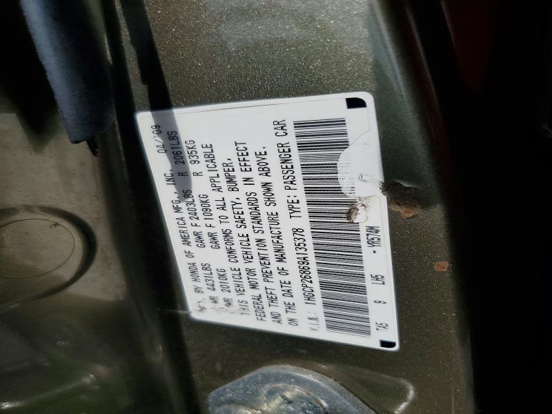 2009 Honda Accord მანქანა იყიდება აუქციონზე, vin: 1HGCP26869A135378, აუქციონის ნომერი: 55831686
