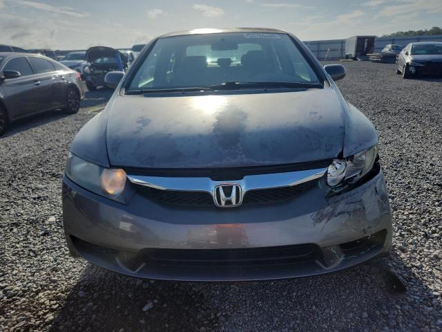 Продаж на аукціоні авто 2009 Honda Civic, vin: 2HGFA16529H537141, номер лоту: 55760486