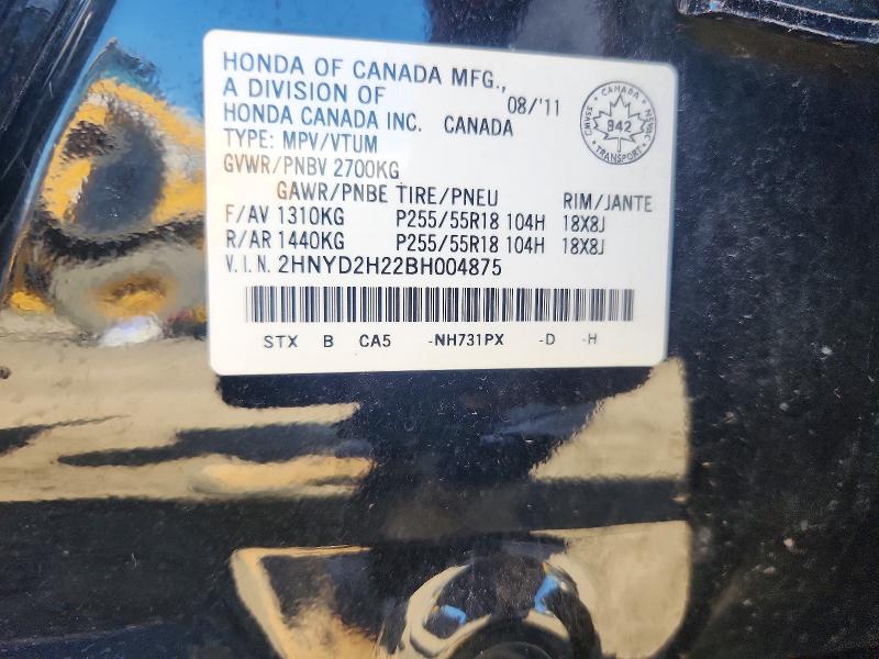 Продажа на аукционе авто 2011 Acura Mdx, vin: 2HNYD2H22BH004875, номер лота: 57380346