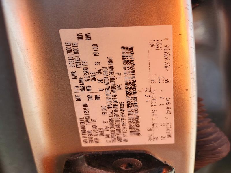 2017 Ford F150 მანქანა იყიდება აუქციონზე, vin: 1FTEW1EF7HFA45095, აუქციონის ნომერი: 57170816