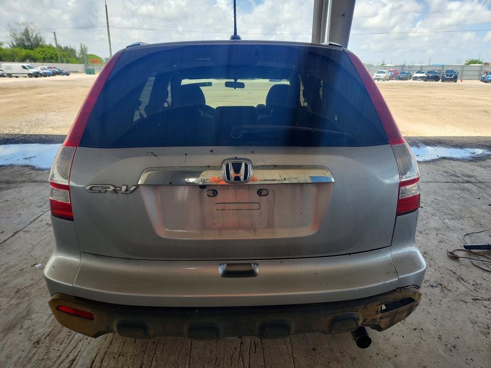 Продаж на аукціоні авто 2008 Honda Cr-v, vin: JHLRE38758C016154, номер лоту: 58574356