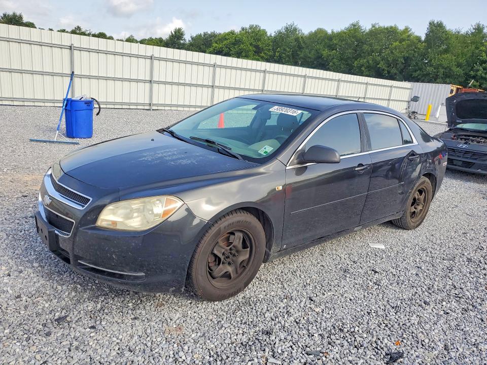Aukcja sprzedaży 2008 Chevrolet Malibu, vin: 1G1ZG57B48F240323, numer aukcji: 58920316