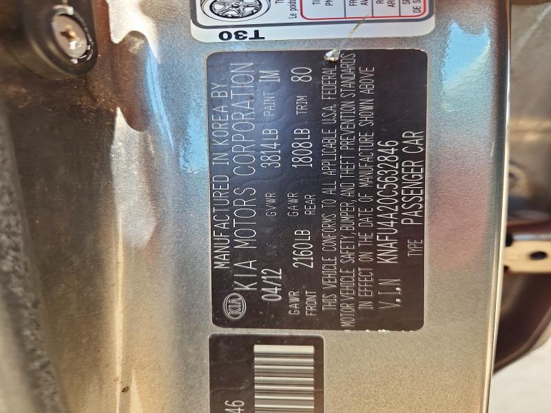 2012 Kia Forte მანქანა იყიდება აუქციონზე, vin: KNAFU4A20C5632846, აუქციონის ნომერი: 56410466