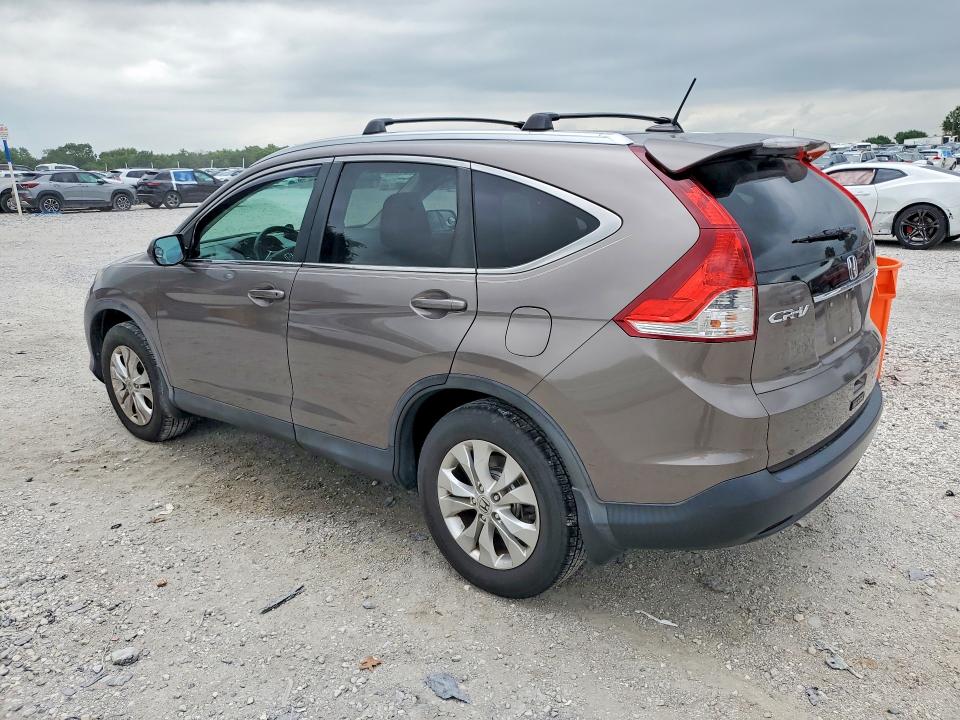 2014 Honda Cr-v მანქანა იყიდება აუქციონზე, vin: 5J6RM4H70EL096443, აუქციონის ნომერი: 57750046