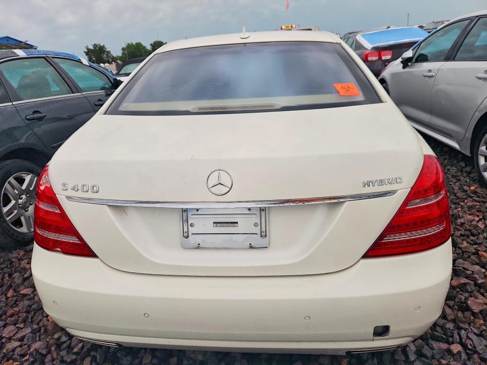 Aukcja sprzedaży 2010 Mercedes-benz S, vin: WDDNG9FB3AA302155, numer aukcji: 56250756