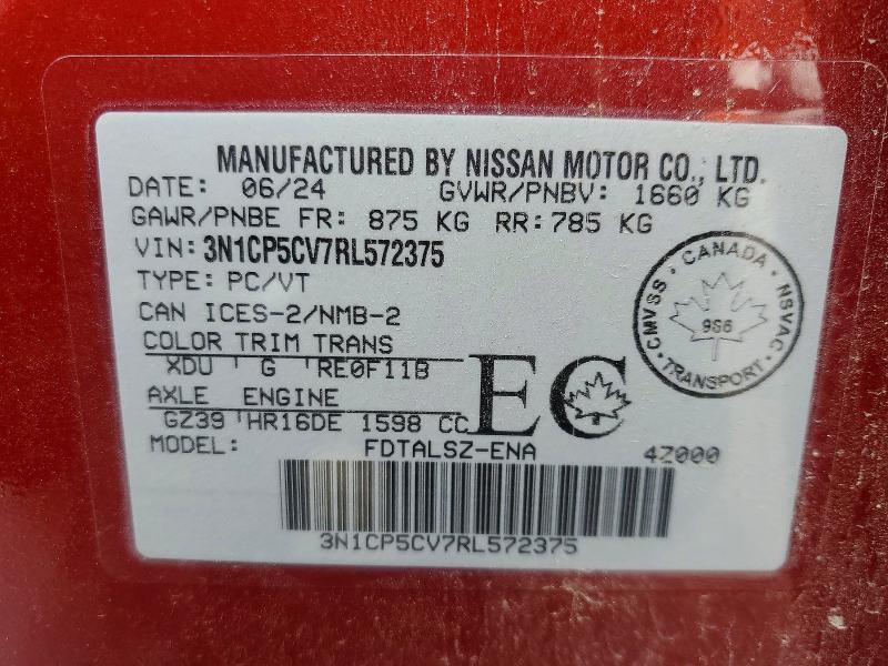 57696666 :رقم المزاد ، 3N1CP5CV7RL572375 vin ، 2024 Nissan Kicks مزاد بيع