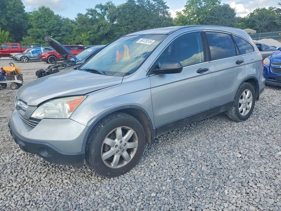 Продаж на аукціоні авто 2007 Honda Cr-v, vin: 5J6RE48517L009633, номер лоту: 56125516