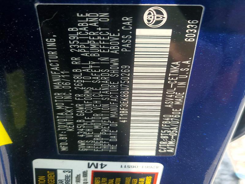 2011 Toyota Camry მანქანა იყიდება აუქციონზე, vin: 4T1BF3EK8BU750269, აუქციონის ნომერი: 85966055