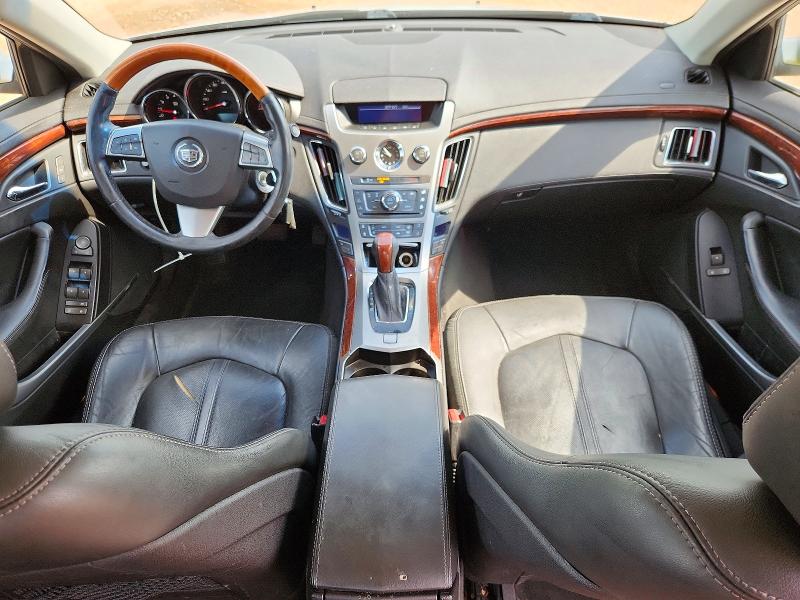 Продажа на аукционе авто 2013 Cadillac Cts, vin: 1G6DG5E56D0119369, номер лота: 57528436