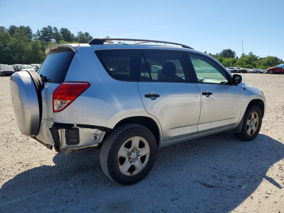 2008 Toyota Rav4 მანქანა იყიდება აუქციონზე, vin: JTMBD33V685203575, აუქციონის ნომერი: 55604076