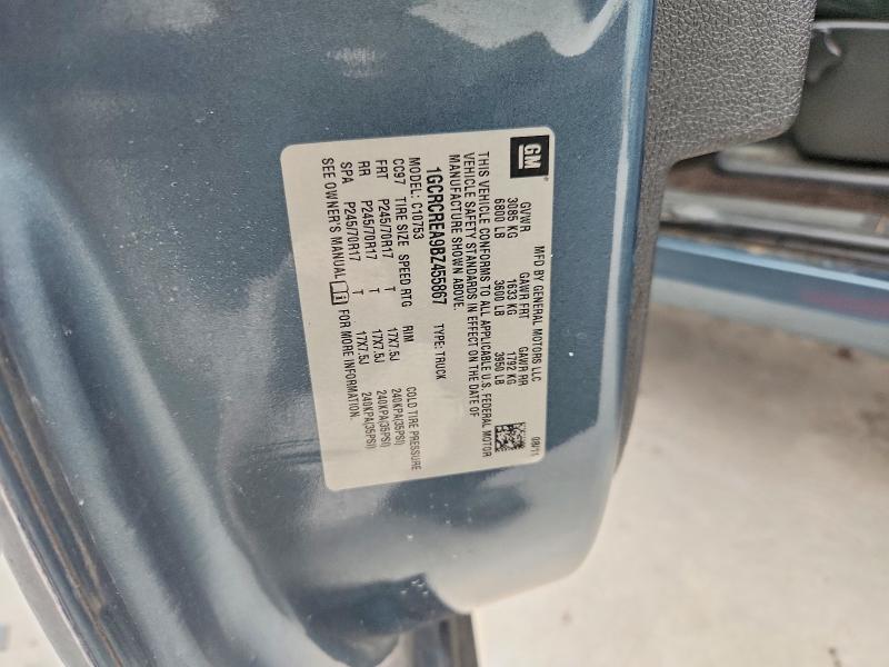 58557226 :رقم المزاد ، 1GCRCREA9BZ455867 vin ، 2011 Chevrolet Silverado مزاد بيع