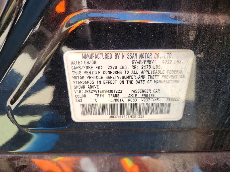 Продажа на аукционе авто 2009 Infiniti G37 Sedan, vin: JNKCV61E09M301223, номер лота: 56265396