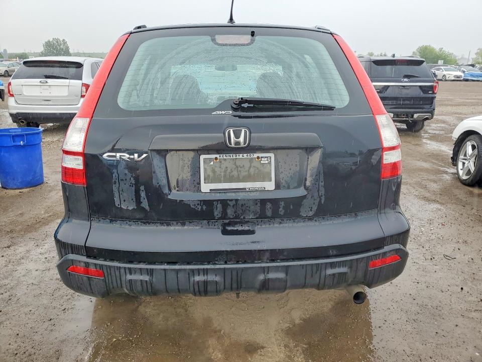 2009 Honda Cr-v მანქანა იყიდება აუქციონზე, vin: 5J6RE48339L801896, აუქციონის ნომერი: 58805706