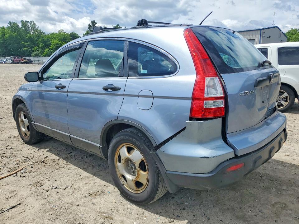 Продажа на аукционе авто 2009 Honda Cr-v, vin: 5J6RE48399L049072, номер лота: 58063736
