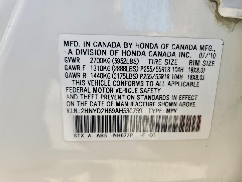 2010 Acura Mdx მანქანა იყიდება აუქციონზე, vin: 2HNYD2H69AH530759, აუქციონის ნომერი: 58746396