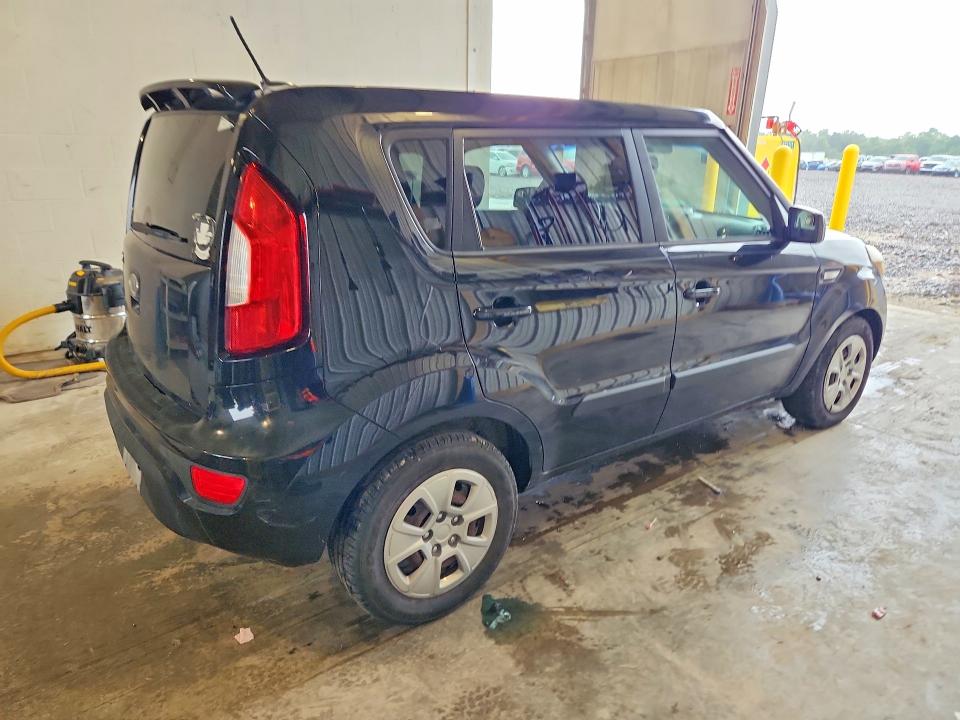 2012 Kia Soul მანქანა იყიდება აუქციონზე, vin: KNDJT2A53C7408635, აუქციონის ნომერი: 55859866