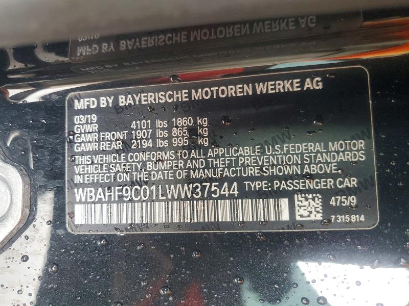 2020 Bmw Z4 მანქანა იყიდება აუქციონზე, vin: WBAHF9C01LWW37544, აუქციონის ნომერი: 57720906