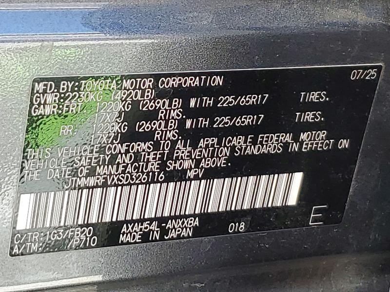 2025 Toyota Rav4 მანქანა იყიდება აუქციონზე, vin: JTMMWRFVXSD326116, აუქციონის ნომერი: 59093686